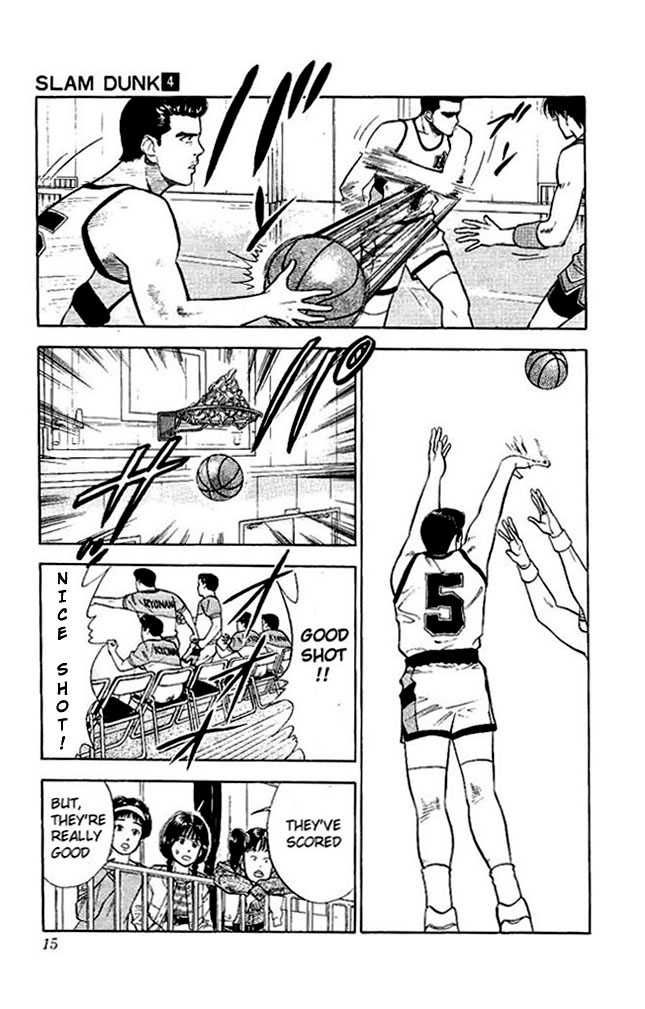 Slam Dunk Chapter 27 12